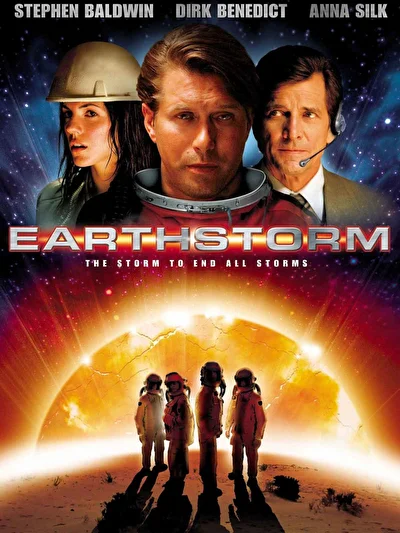 Земля под ударом (2007)