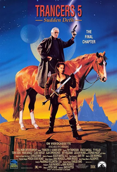 Трансеры 5: Молниеносный Дет (1976)