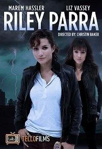 Райли Парра (2019)