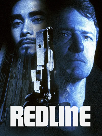 Красный след (1997)