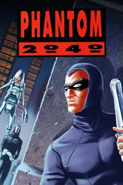 Фантом 2040 (1976)