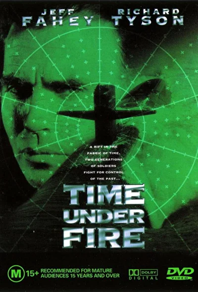 Время под огнем / Солдат времени (1997)
