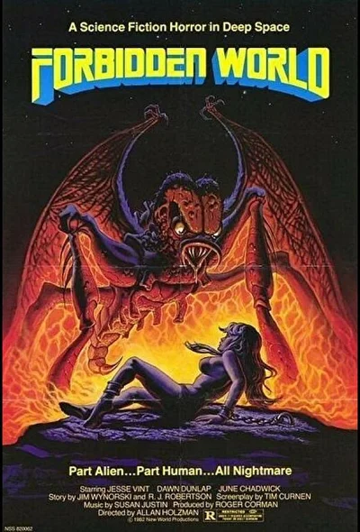 Запретный мир (1982)