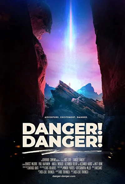 Парадокс времени / Охотники за опасным (2021)