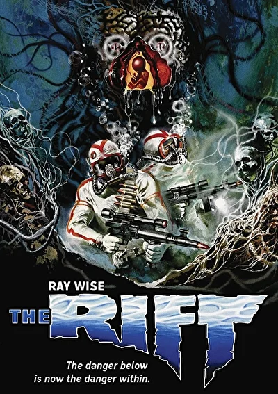 Глубокое погружение (1990)