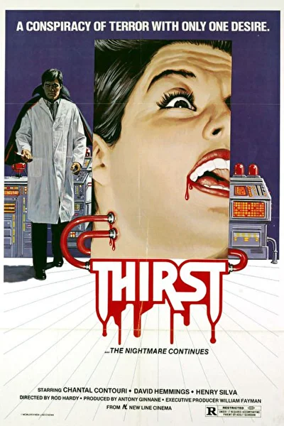 Жажда (1979)