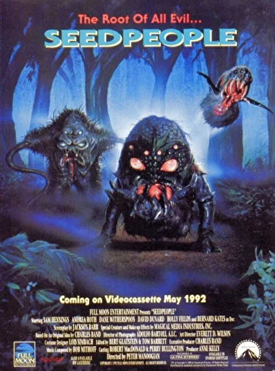 Людское семя (1992)