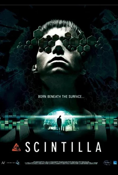 Искра / Гибрид (2014)